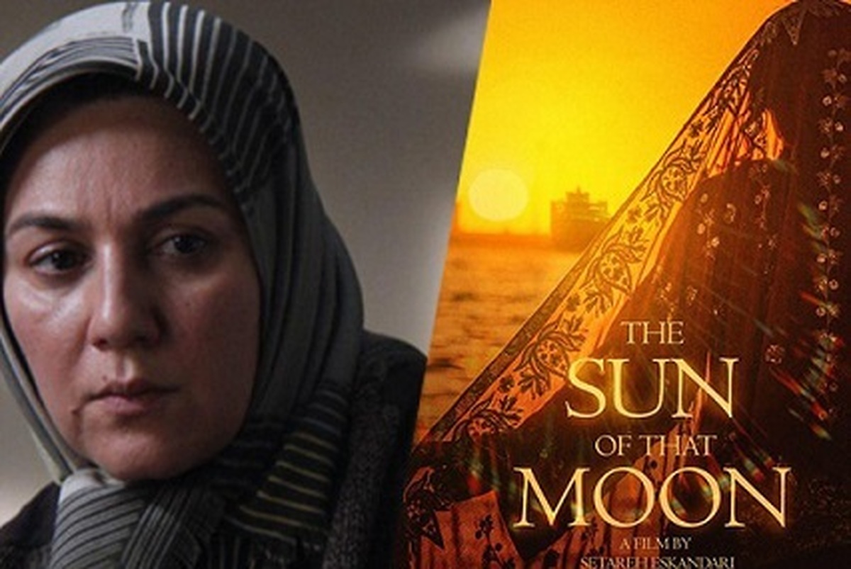 جایزه بهترین کارگردانی جشنواره فیلم مستقل ایدرومنو به «خورشید آن ماه» اولین فیلم بلند سینمایی ستاره اسکندری اهدا شد.