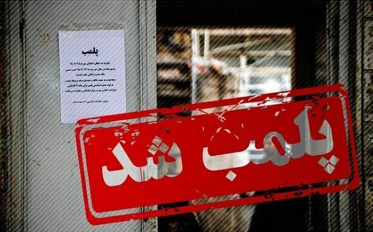 فرماندار مشهد گفت: از ۲۸ فروردین تا ۲۳ اردیبهشت، ۲۸ هزار پیامک به مالکین خودرو‌هایی که در آن‌ها کشف حجاب صورت گرفته، ارسال شده است. در حوزه واحد‌های صنفی هم ۵۴۳ واحد بودند که در آن‌ها کشف حجاب آشکار به ثبت رسیده که به‌صورت پیامکی تذکر دریافت کردند و از این میان، ۳۵ واحد نیز پلمب شدند.