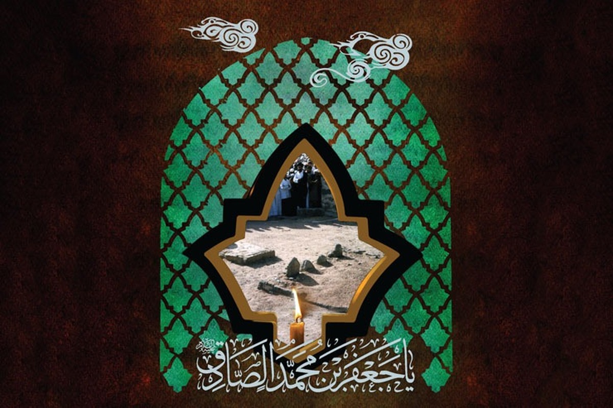 مرور سیره هریک از اهل‌بیت (ع)، ما را به ابعادی تاریخ‌ساز می‌رساند؛ اتفاقاتی که به تدبیر امامان و به‌تناسب زمانه و اوضاع روز رقم خورده و نه‌تن‌ها آن برهه از زمان بلکه همه تاریخ را وام‌دار خود کرده است، چنان‌که امام‌صادق (ع) جلسات درس و بحث را که شکل نهضت به خود گرفت، راه‌اندازی کردند.