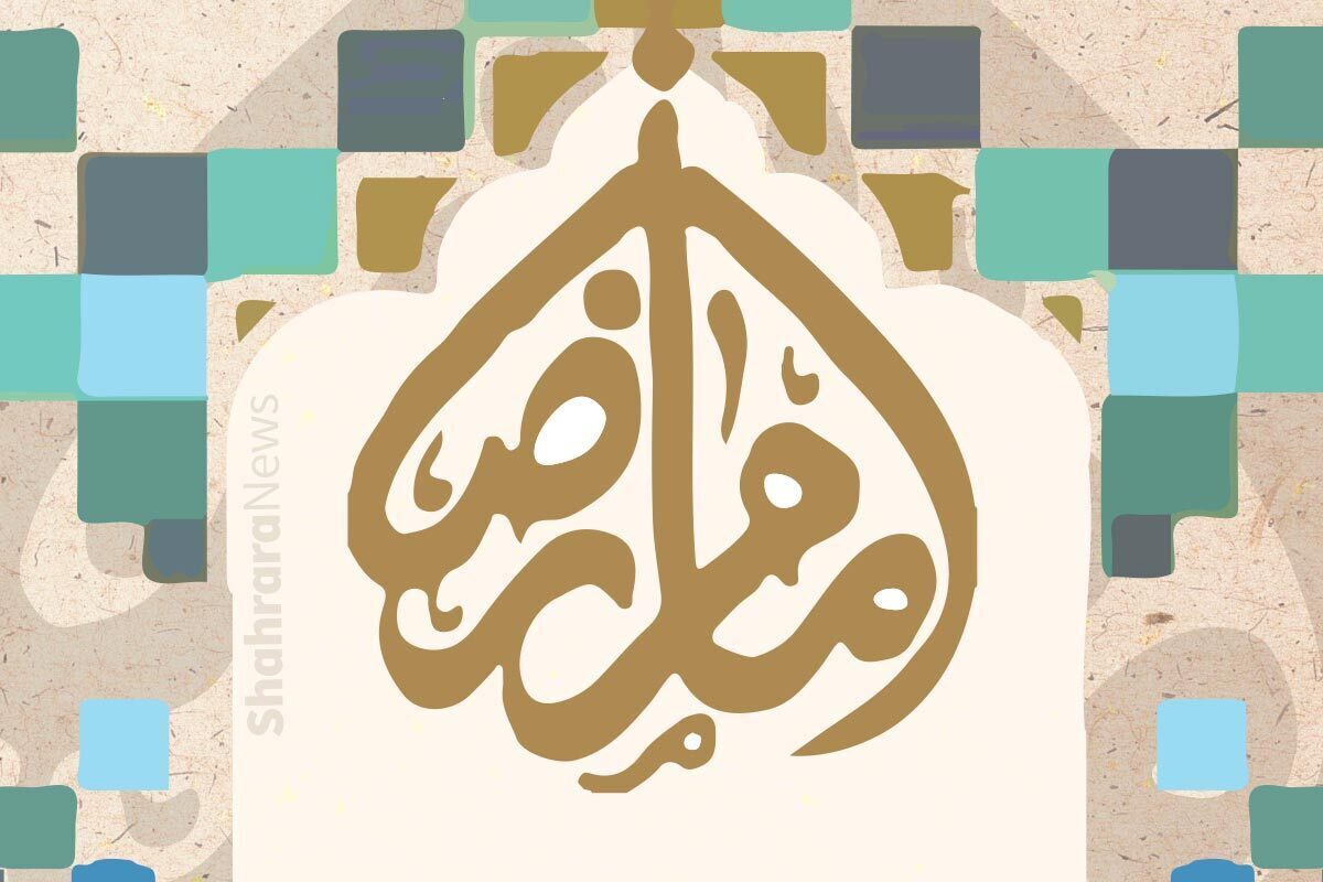 سلام امام‌رضاجان! امروز هم مثل همیشه دلم هوای حرمت را کرده است.