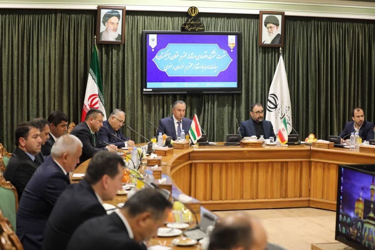 استانداران خراسان رضوی و ولایت ختلان تاجیکستان در نشستی مشترک بر توسعه سرمایه‌گذاری متقابل به ویژه در حوزه گردشگری میان دو کشور تاکید کردند.
