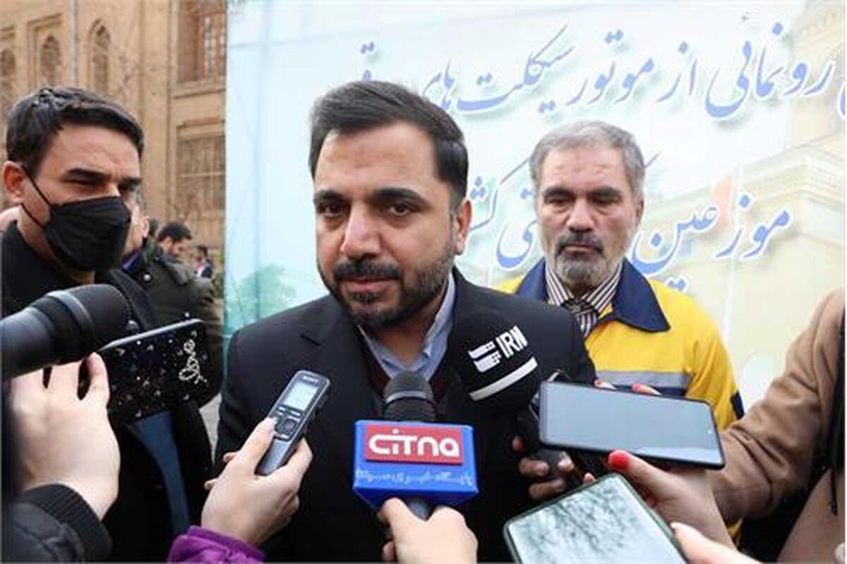 وزیر ارتباطات و فناوری اطلاعات اعلام کرد: امروز به مناسبت روز جهانی ارتباطات مرحله نخست فیبرنوری منازل و کسب و کار‌ها با حضور رئیس‌جمهور به بهره‌برداری می‌رسد.