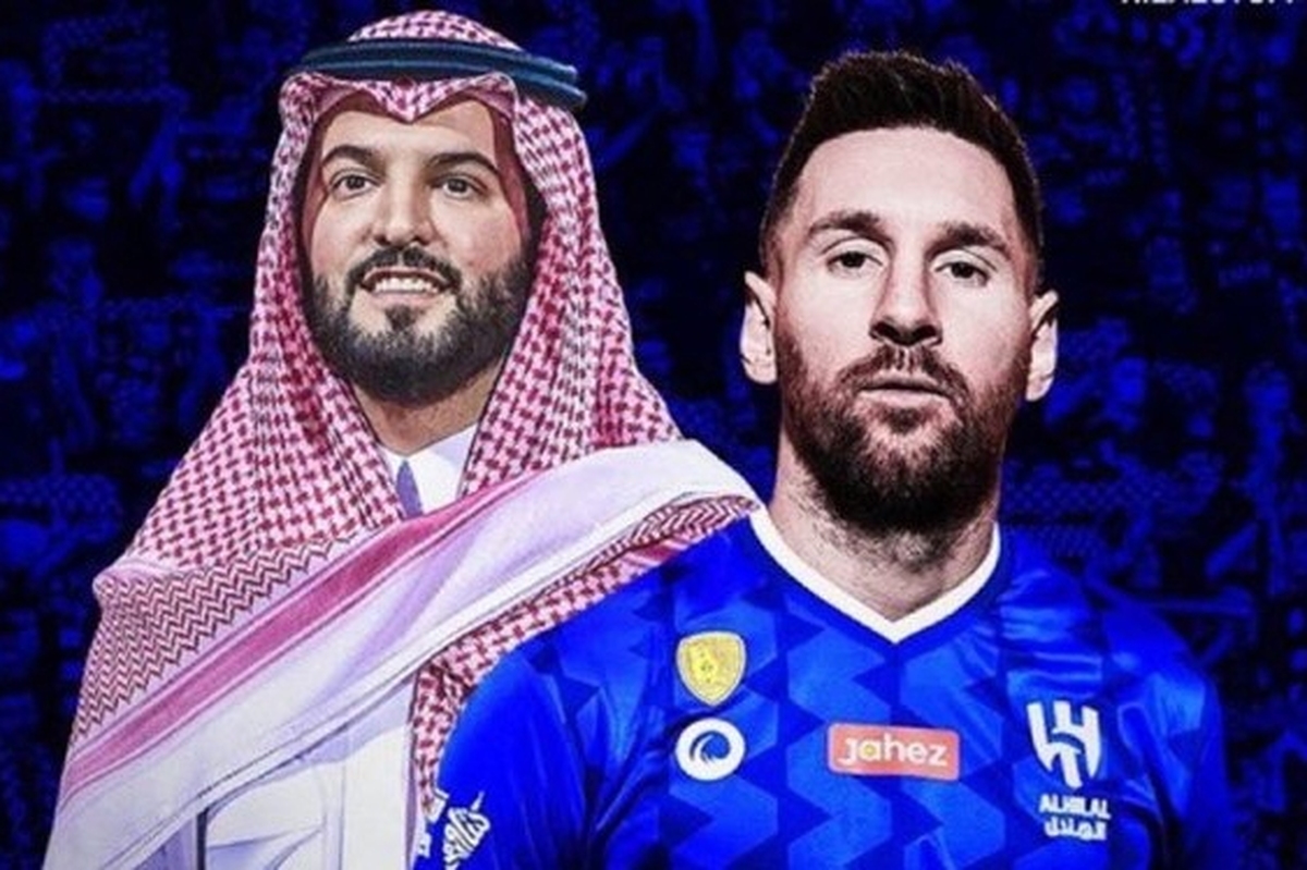 باشگاه الهلال عربستان برای جذب مسی همه کار کرد.