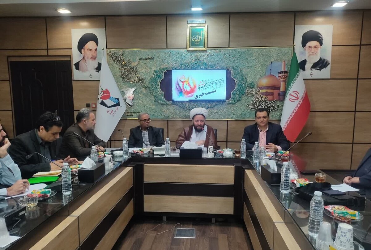 دبیر اجرایی نخستین جشنواره بین المللی فیلم و فیلمنامه ایثار از برگزاری اختتامیه این جشنواره در مشهد مزمان با سالروز آزادسازی خرمشهر خبر داد.