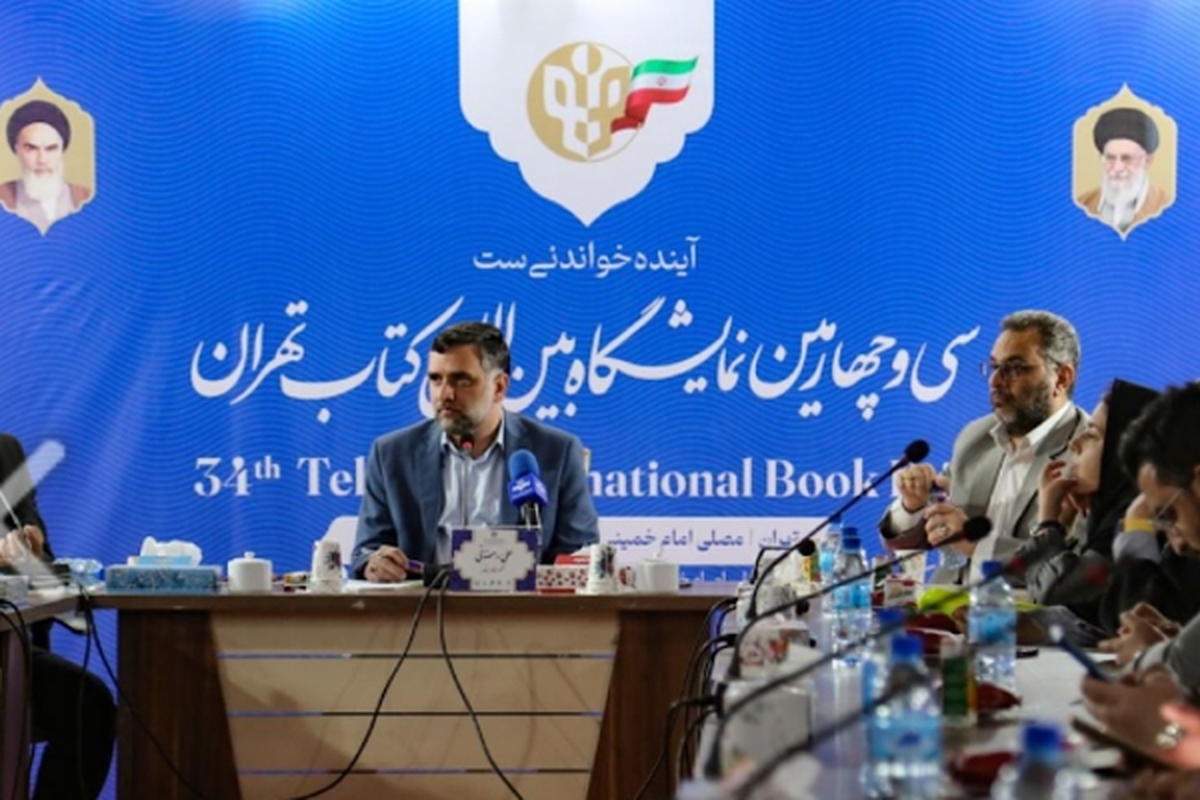 سخنگوی سی‌وچهارمین نمایشگاه بین‌المللی کتاب تهران از فروش ۶۰۰ هزار نسخه کتاب تا روز هفتم نمایشگاه خبر داد.
