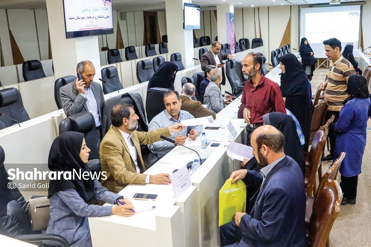 شهروندان در  دیدار با فرماندار از تأخیر در  نوبت وام‌های تشویقی بانک‌ها گلایه دارند.