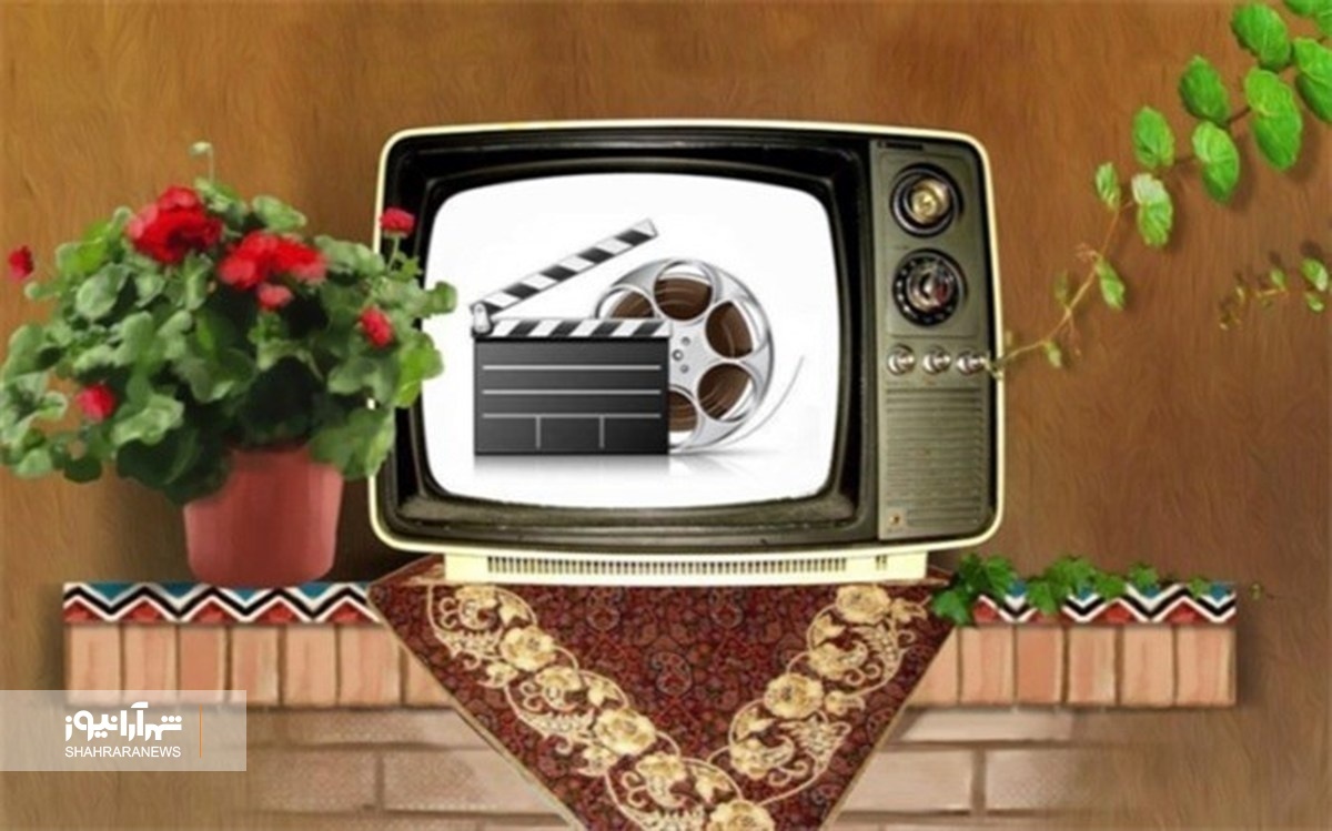 فیلم‌های سینمایی امروز تلویزیون (۱۴۰۲/۰۲/۰۳)