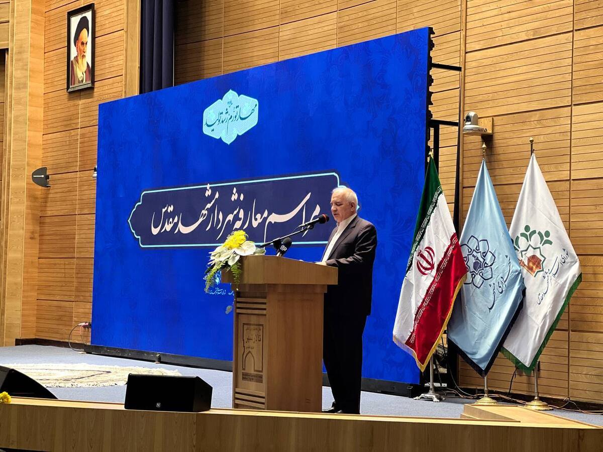 در مراسم معارفه شهردار «مشهد مقدس» بیان شد: شورای ششم پشتیبان شهردار است