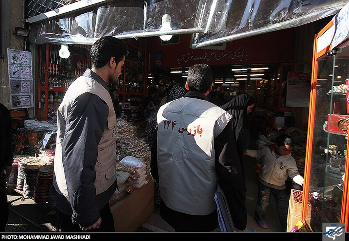 مدیر نظارت و بازرسی محصولات سازمان جهاد کشاورزی خراسان رضوی گفت: بازرسان این سازمان طی ۵۰ روز گذشته در پی بازدید‌های نظارتی از واحد‌های صنفی و غیرصنفی با شناسایی تخلفات مختلف اقدام به تشکیل ۵۷۳ پرونده تخلف کرده‌اند.