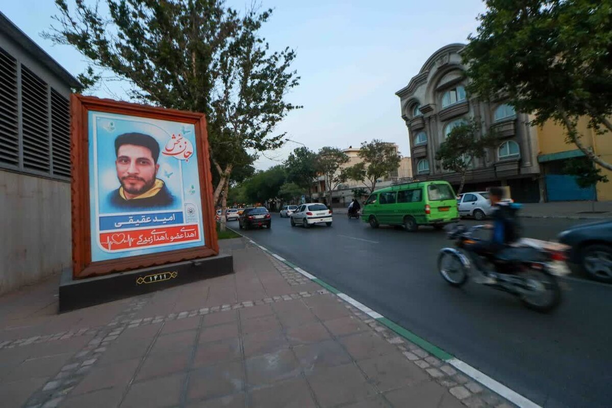 معاون فرهنگی و هنری سازمان اجتماعی و فرهنگی شهرداری مشهد از گرامیداشت اهداکنندگان اعضای بدن با اکران تصاویر آنان در قاب‌های مفاخر خبر داد.