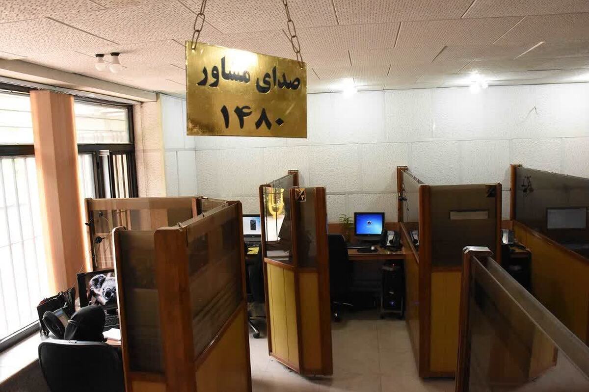 معاون امور توسعه و پیشگیری بهزیستی خراسان رضوی گفت: ۷۲ هزار و ۷۶۶ مورد تماس موفق در سال گذشته با خط ۱۴۸۰ انجام گرفته است. دریافت مشاوره در خصوص مدیریت رفتاری فرزندان، مشکلات زناشویی، خیانت و اعتیاد موضوعات عمده‌ای است که در تماس‌های تلفنی با مشاوران خط ۱۴۸۰ در میان گذاشته می‌شود و تماس‌گیرندگان راهنمایی‌های لازم را دریافت می‌نمایند.