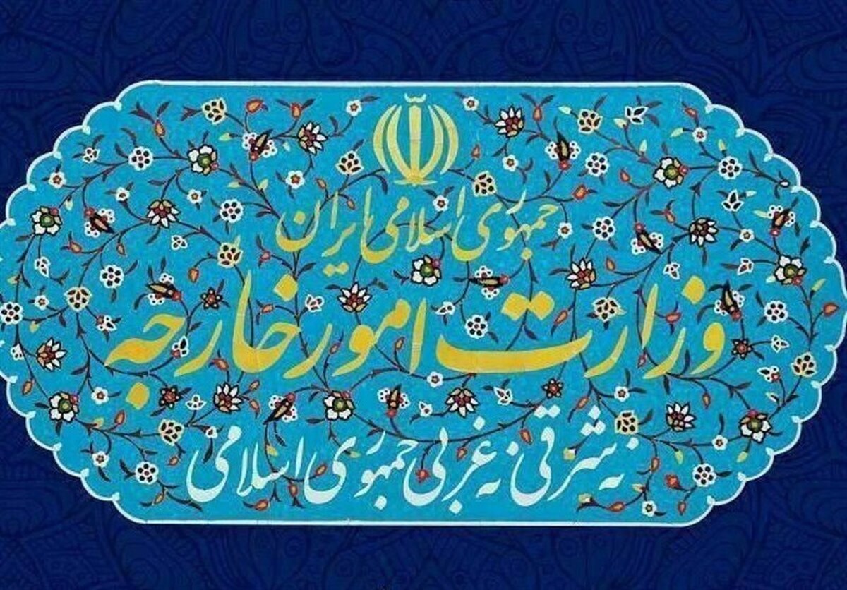 سفیر کنفدراسیون سوئیس در پی موضع گیری مداخله جویانه این کشور در امور داخلی ایران به وزارت امور خارجه احضار شد.