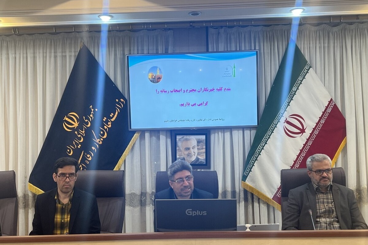سرپرست اداره کل تعاون، کار و رفاه اجتماعی خراسان رضوی گفت: در حوزه بیمه بیکاری، کل مقرر بگیران بیمه بیکاری تا پایان سال ۱۴۰۱، ۱۳۵۱۵ بوده که نسبت به سال گذشته ۷ درصد افزایش داشته است.