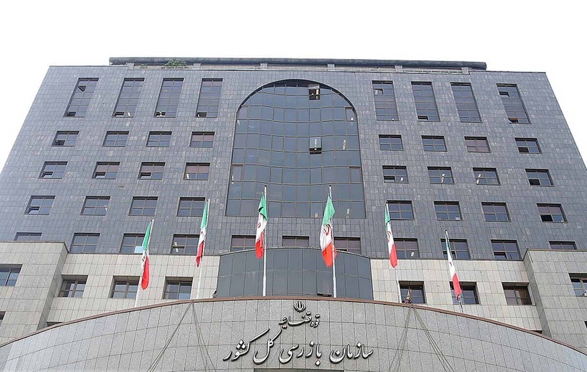 بازرس کل امور بانک‌ها و بیمه سازمان بازرسی کل کشور، در نامه‌ای هشداری به مدیران عامل بانک‌ها و موسسه‌های مالی کشور، خواستار رفع مسدودی وجوه حساب‌های وکالتی متقاضیان طرح اولویت‌بندی خرید خودرو‌های وارداتی و تولید داخل شد.