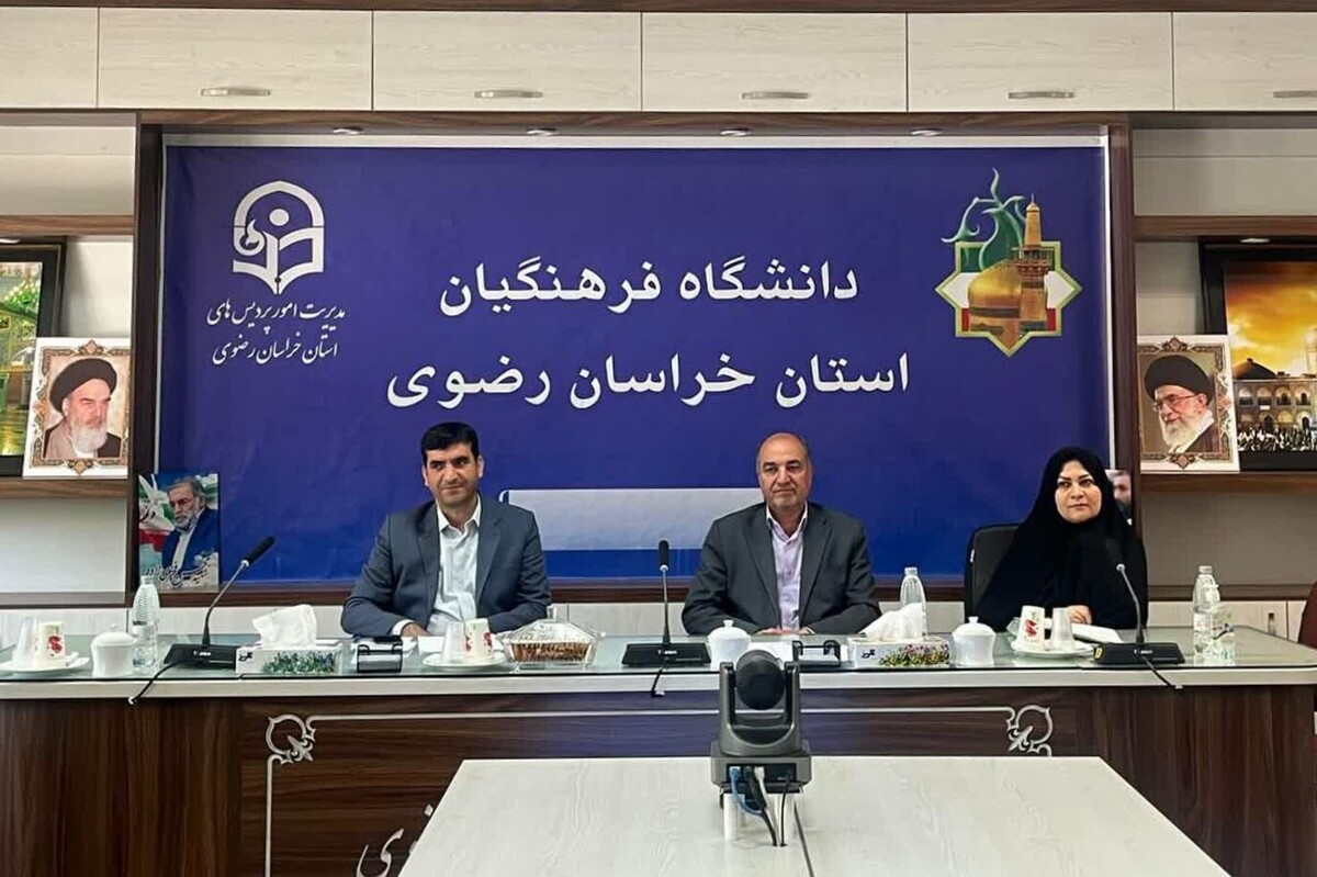 مدیریت امور پردیس‌های دانشگاه فرهنگیان خراسان رضوی گفت: هیچ مقطعی به اندازه امروز ندیدم که نخبگان کشور وارد دانشگاه فرهنگیان می‌شوند، این مسئولیت ما را سنگین می‌کند و آینده بسیار درخشانی نیز برای آموزش‌وپرورش کشورمان خواهد شد.