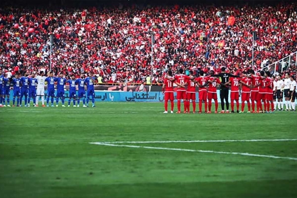 باشگاه پرسپولیس از اتفاقات دربی شاکی است.