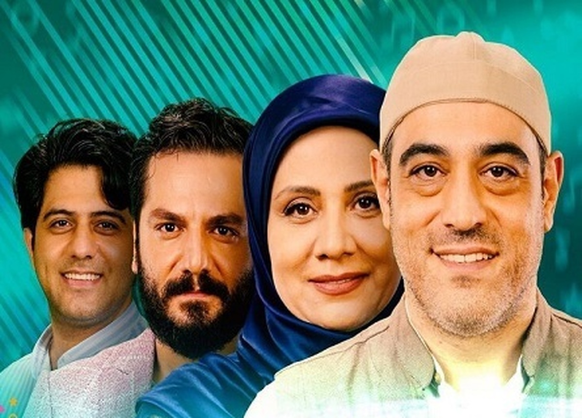 پخش «همآهنگ» شبکه نسیم از امشب (۹ اردیبهشت)