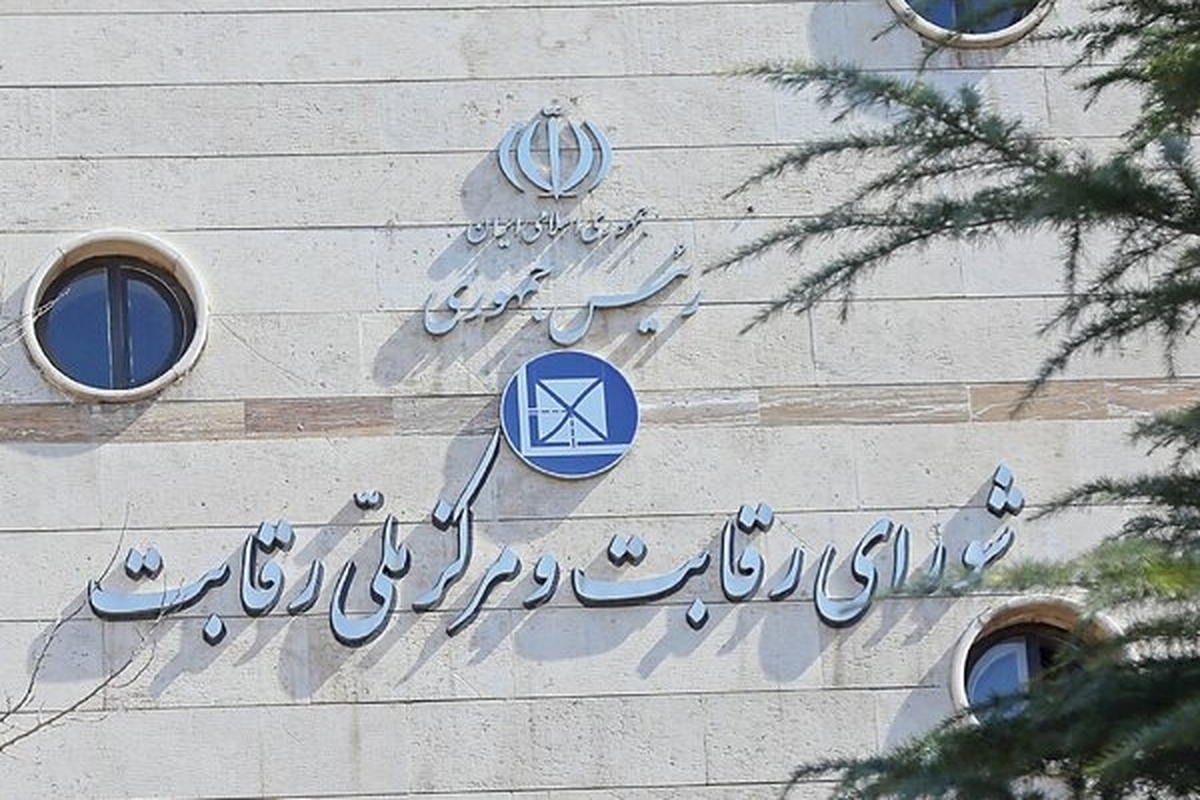 سخنگوی شورای رقابت اعلام کرد که تصمیم‌گیری نهایی درمورد قیمت‌گذاری خودروهای مونتاژی به جلسه بعدی این شورا موکول شد.