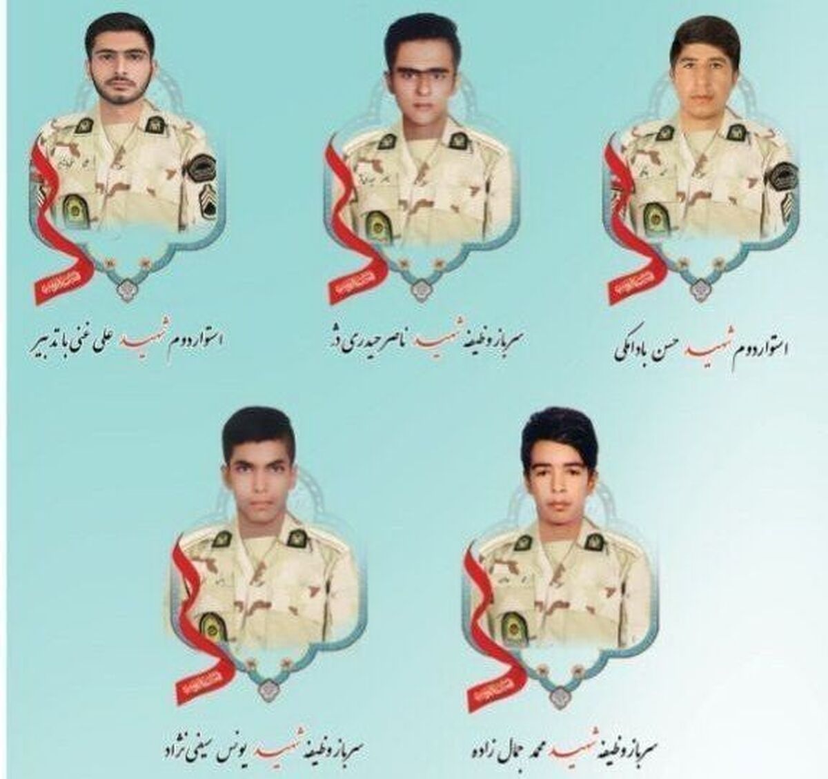 معاون اجتماعی مرزبانی خراسان رضوی از تشییع سه شهید خراسانی حادثه تروریستی سراوان از میدان شهدا به سمت حرم رضوی در روز سه‌شنبه خبر داد.