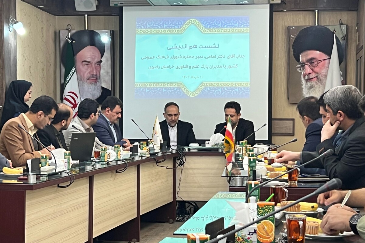 مجید امامی با حضور در مشهد گفت: ما در مشهد انتظار تغذیه فرهنگی ایران را داریم. ما می‌خواهیم با مشهد و در مشهد جان و روح مصرف‌کننده فرهنگی ایران سیراب شود.