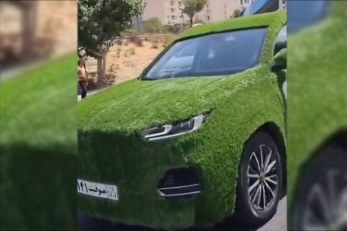 ویدئویی از خودرویی با ظاهر متفاوت همراه با پوشش چمن مصنوعی در خیابان‌های تهران شکار شد را مشاهده می‎‌کنید.