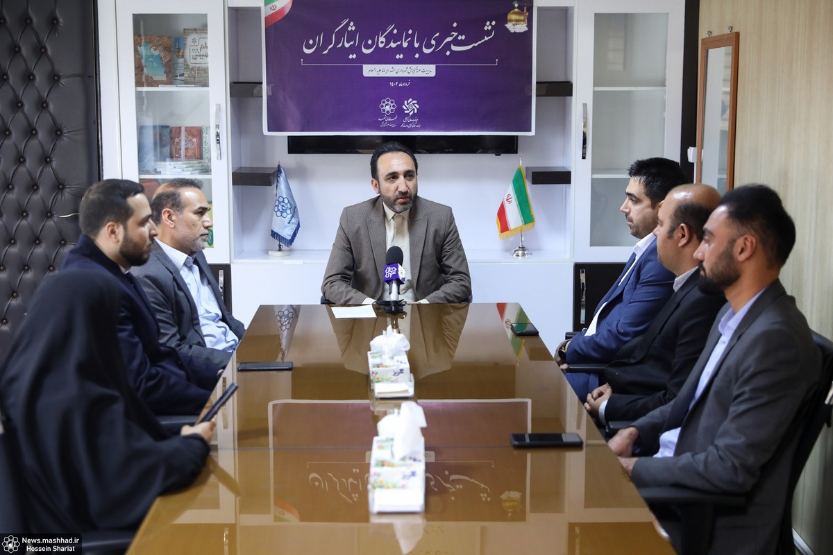 مدیر هسته گزینش شهرداری مشهد گفت: همزمان با دهه با برکت کرامت و میلاد باسعادت حضرت علی بن موسی‌الرضا (ع) رأی گزینش تغییر وضعیت قرارداد ۲۶۸ ایثارگر شهرداری صادر شد.