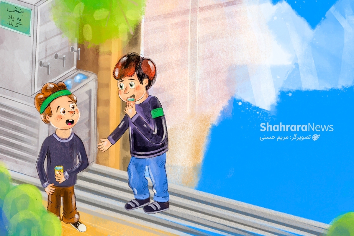 تابستان است و آفتاب، مستقیم‌تر و گرم‌تر از همیشه می‌تابد. چند روز بیشتر به ماه محرم نمانده است.