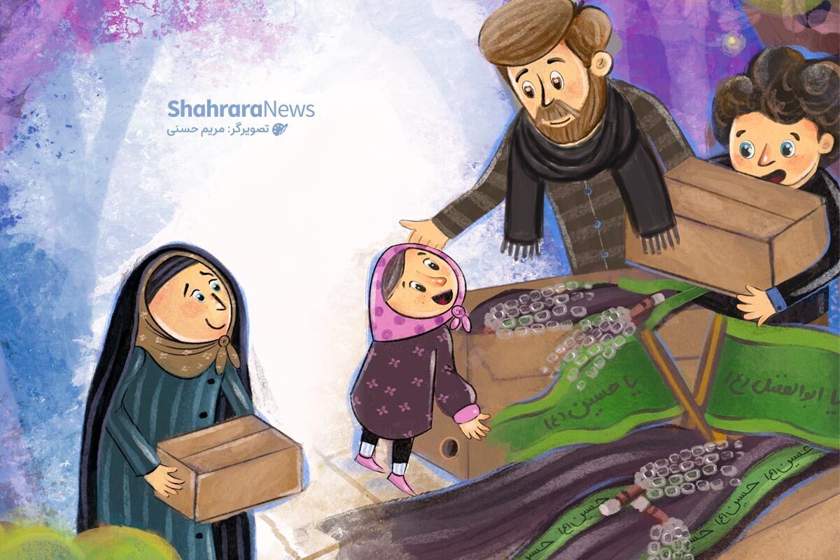 محرم که از راه می‌رسد همه‌جا پر می‌شود از صدای نوحه. همه‌جا پر می‌شود از عزادار. همه دلشان می‌خواهد توی مراسم عزاداری شرکت کنند.