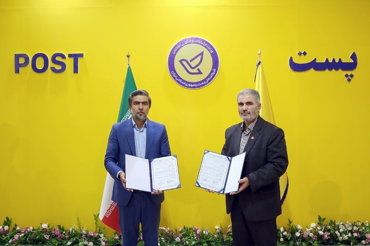 معاون سازمان انرژی اتمی از آلودگی‌زدایی مرسولات پستی با استفاده از فناوری پرتودهی خبر داد.