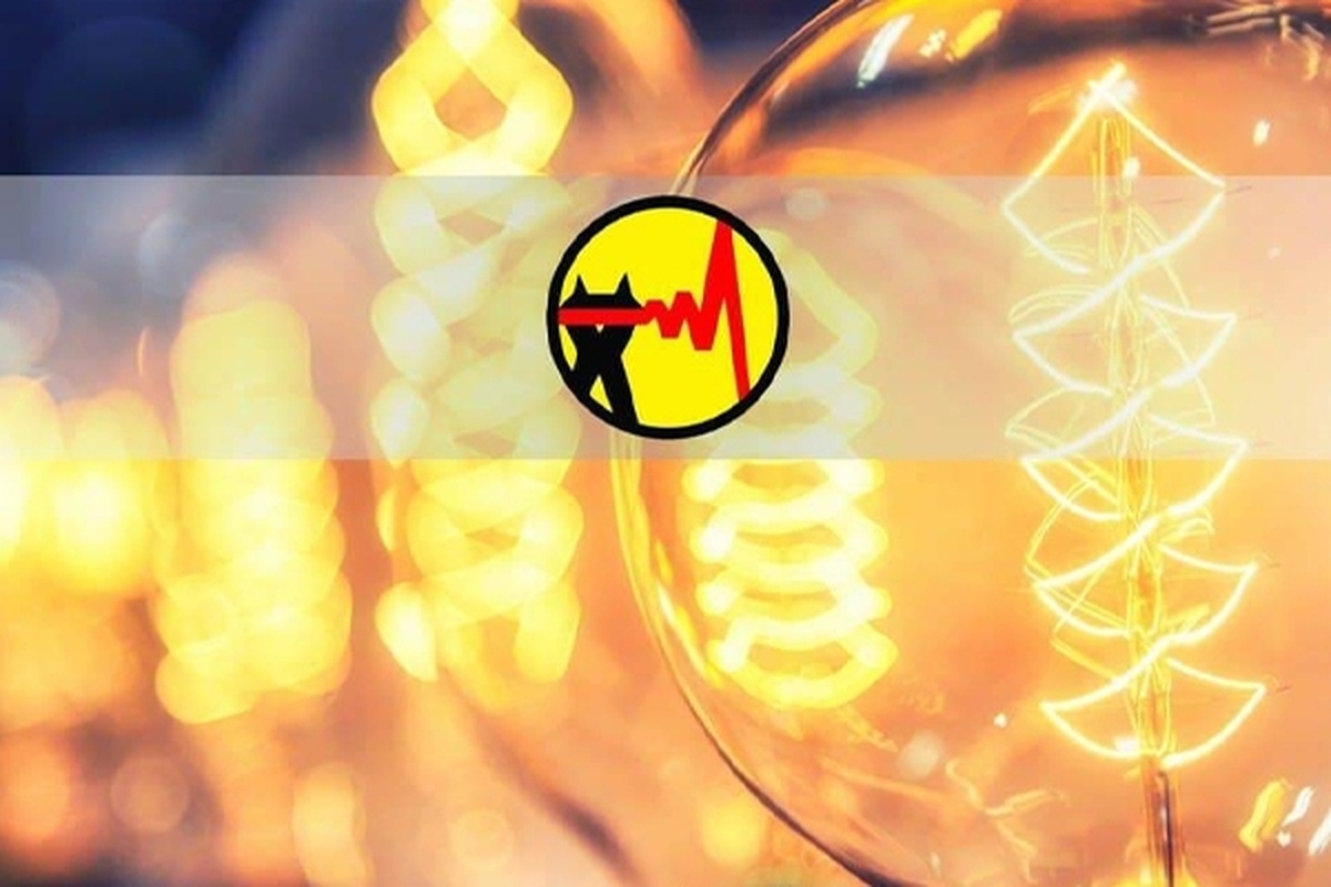 مدیرکل مدیریت انرژی و امور مشتریان شرکت توانیر با تشریح نحوه نظارت بر مصرف برق ادارات گفت: بر اساس مصوبه دولت، ادارات موظف به کاهش ۳۰ درصدی مصرف انرژی در ساعات اداری شدند.