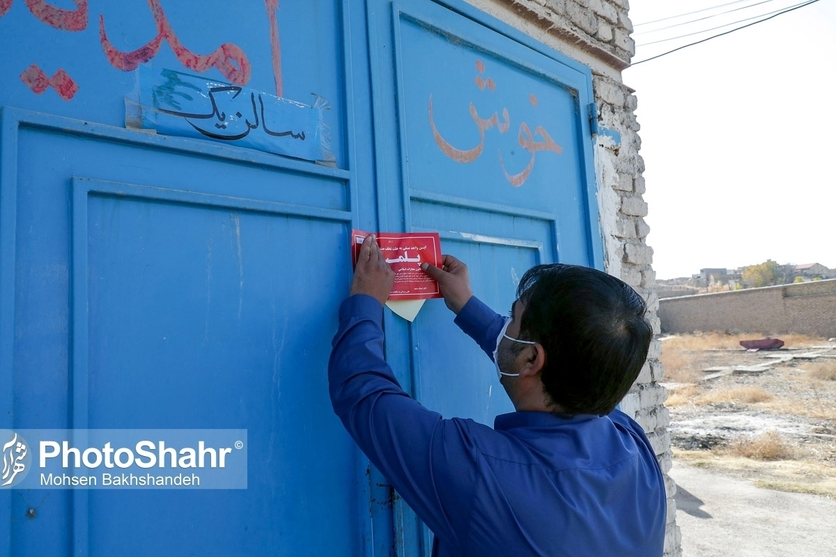 مدیر کل نظارت بر ساخت وساز‌ها و کمیسیون‌های ماده صد شهرداری مشهد مقدس از پلمب بیش از ۳۲ هزار ساخت وساز خلاف قانون و مقررات شهرسازی در سال ۱۴۰۱ خبرداد.