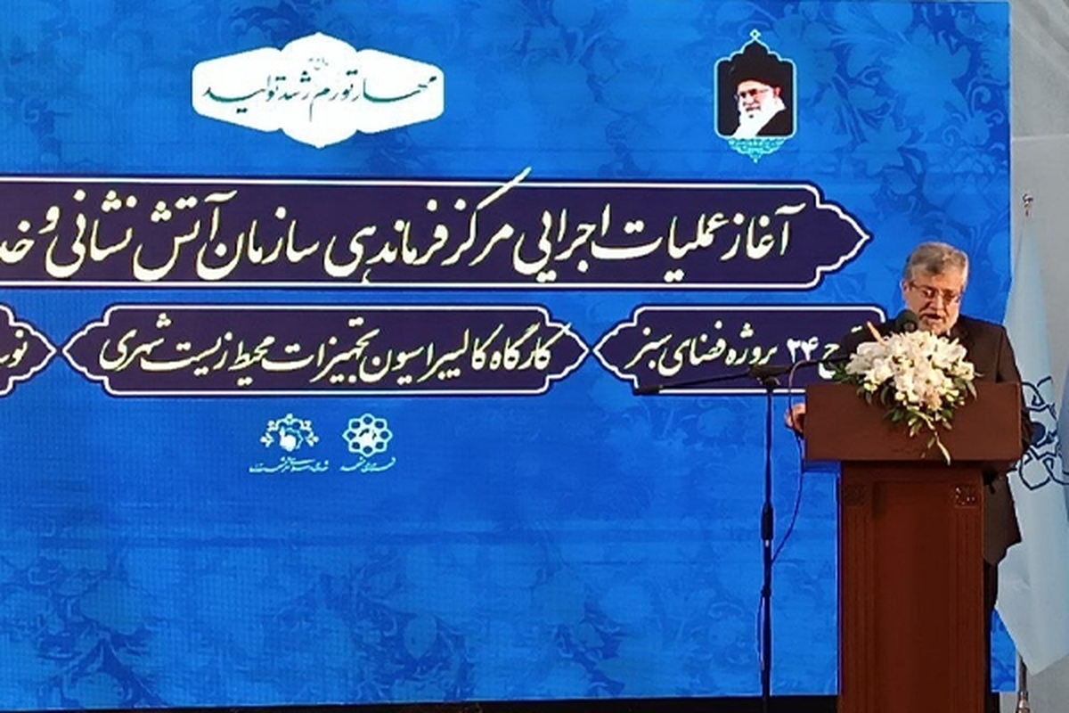 محمدرضا قلندرشریف گفت: در مشهدالرضا (ع) به طور کلی بیش از ۶۸۵۰ هکتار فضای سبز وجود دارد و از این جهت، سرانه فضای سبز شهری به ۱۹.۵ متر رسیده که مناسب است، اما با این حال، در سرانه فضای سبز تجهیزشده به شاخص ۹.۵ مترمربعی رسیده ایم و این درحالی است که استاندارد آن ۱۵ مترمربع است.