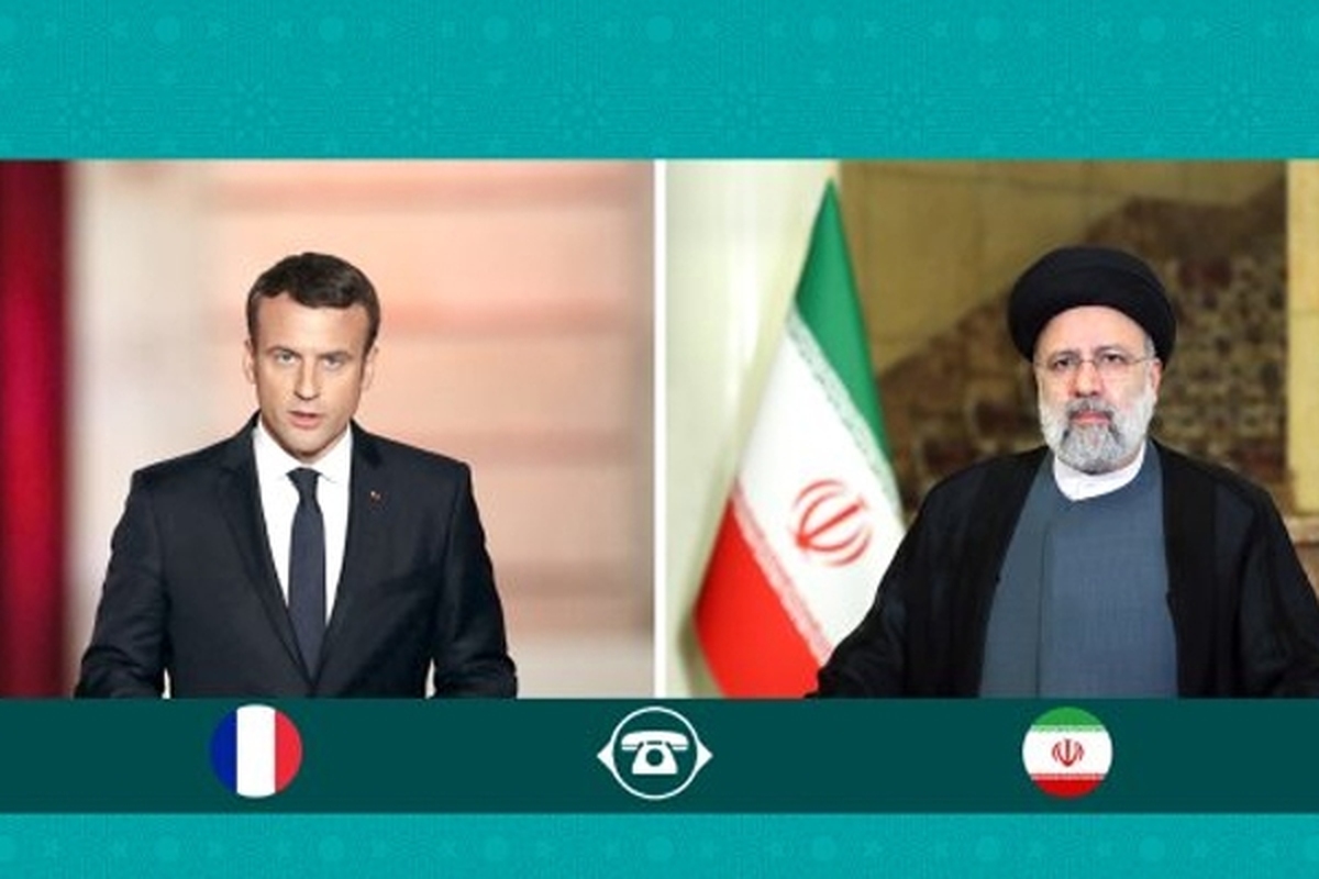 روسای جمهور ایران و فرانسه در گفتگویی تلفنی، علاوه بر بررسی راه‌های توسعه روابط دوجانبه، درباره تحولات منطقه‌ای و همچنین مذاکرات رفع تحریم‌ها گفتگو کردند.