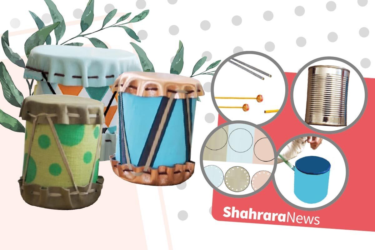 در روزهای تاسوعا و عاشورا در خیابان‌ها و حسینیه‌ها و در عزاداری‌ها صدای سنج و طبل و به گوشتان می‌رسد. دوست دارید امروز با هم طبل یا طبلک بازیافتی درست کنیم؟