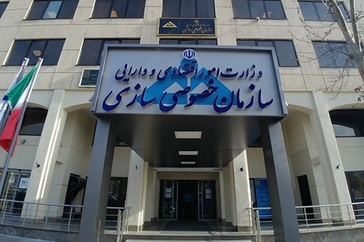 کمیته فنی باشگاه استقلال با توصیه یک نفر تشکیل شد.