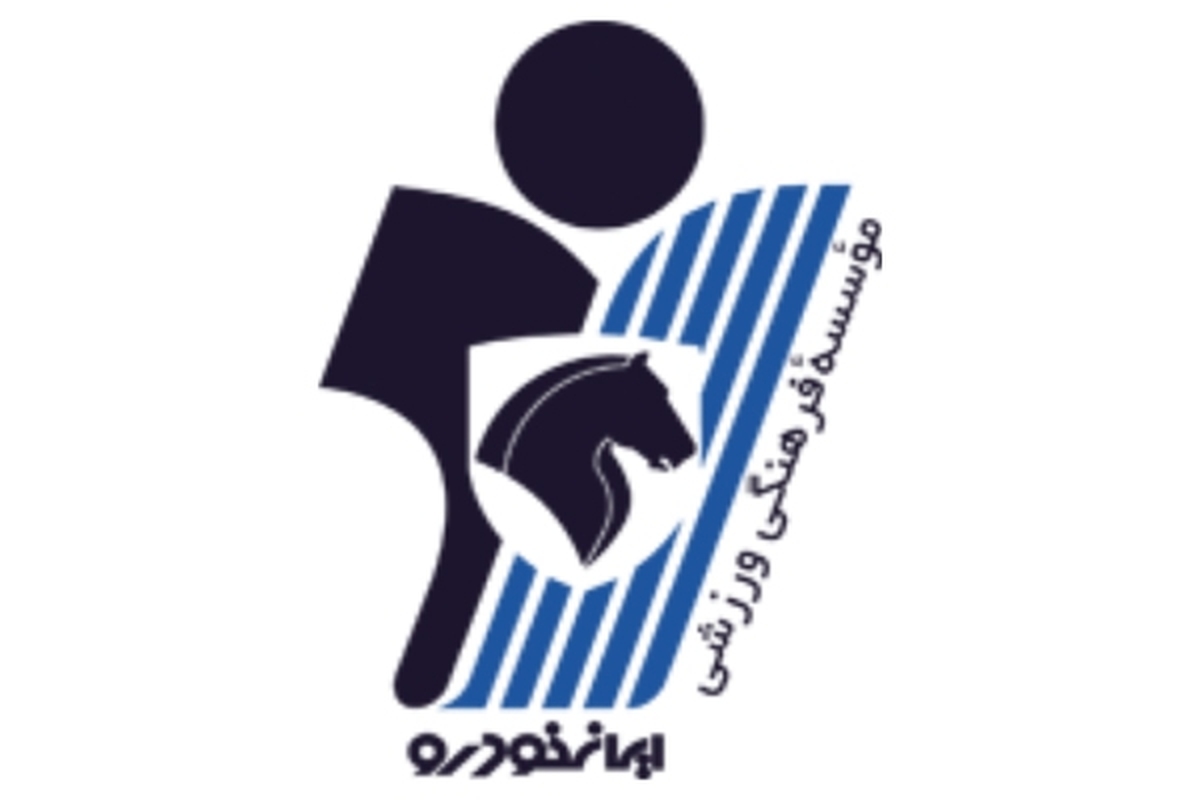 باشگاه لیگ برتری در تعیین سرمربی اش وارد چالش شده است.