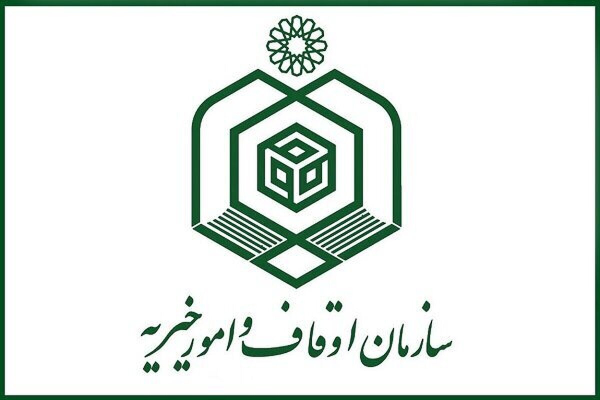 رئیس مجلس شورای اسلامی در پاسخ به نماینده ملایر گفت: مانعی سر راه تحقیق و تفحص از اوقاف نیست.