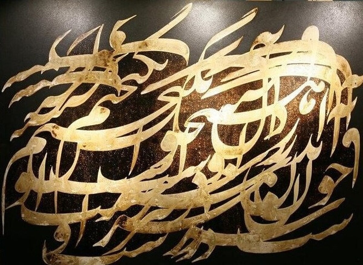 محمدحسین زاده گفت: انجمن خوشنویسان باید در رویداد‌های ملی و مذهبی علمداری کنند، بنابراین لازم است طرح‌های کارشناسی شده و منطبق بر واقعیات جامعه از سوی این انجمن تدوین و به اداره کل فرهنگ و ارشاد اسلامی استان ارسال شود.