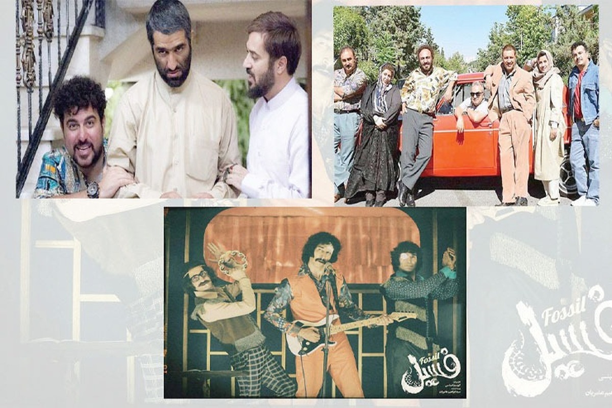 دلیل جولان فیلم‌های کمدی در گیشه سینمای ایران چیست؟ | بازتولید فیلم فارسی در سینمای ایران!
