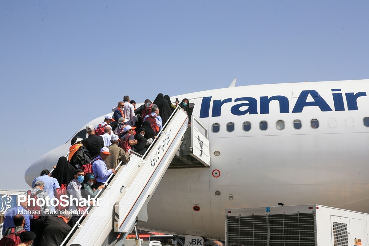 براساس اعلام هواپیمایی جمهوری اسلامی ایران، برنامه پرواز رفت زائران بیت‌الله الحرام از مبدأ مشهد با ۳ پرواز اعلام شد.