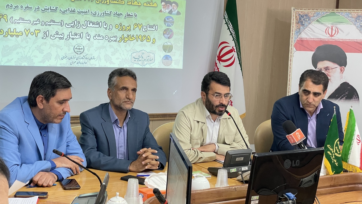 رئیس سازمان جهاد کشاورزی استان خراسان رضوی گفت: در سال زراعی کنونی یخبندان، سرمازدگی، گرمای بهاره و خشکسالی ۳۰ هزار میلیارد تومان به بخش کشاورزی و دامپروری استان خسارت وارد کرده است.