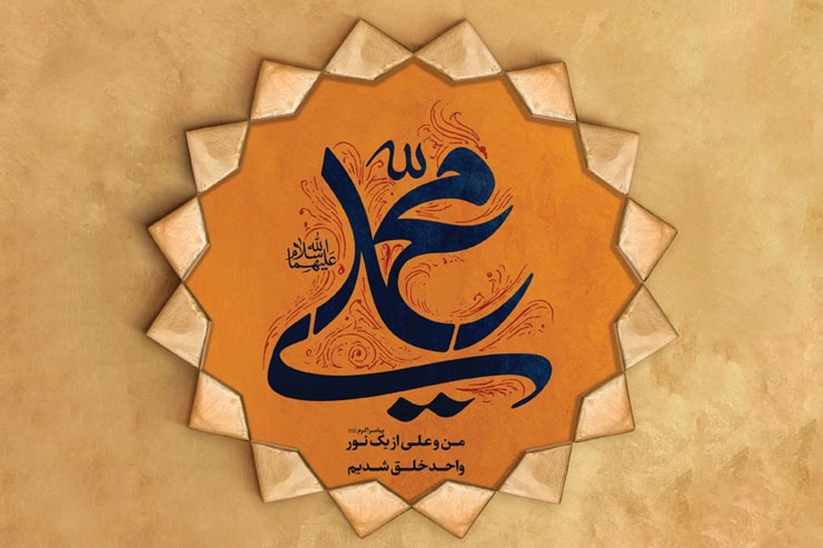 درباره آثار حجة‌الوداع در تاریخ اسلام | دری به سوی حیات طیبه