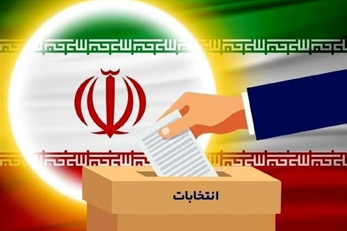 فعالیت رسمی صداوسیمای خراسان رضوی برای انتخابات مجلس شورای اسلامی و مجلس خبرگان رهبری از امروز آغاز شد.