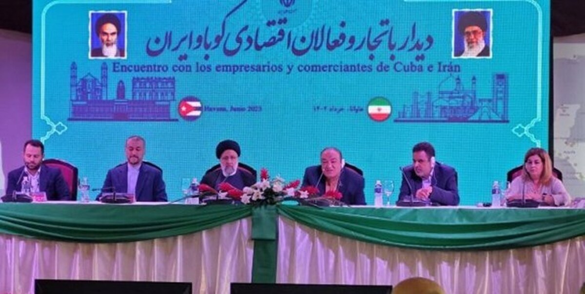 رئیس‌جمهور با ضروری دانستن ارائه طرحی جدید برای همکاری‌های اقتصادی توسط کمیسیون مشترک اقتصادی ایران و کوبا، بخش‌های نیروگاهی و معادن را از جمله حوزه‌هایی دانست که دو کشور می‌توانند با یکدیگر همکاری کنند.