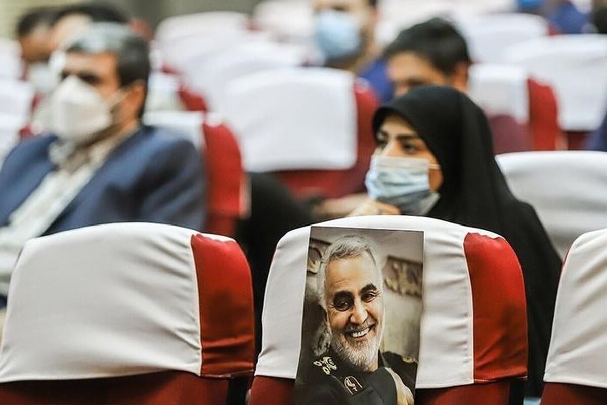 دادگاه مطالبه خسارات ناشی از شهادت سردار سلیمانی| دادخواهی ۳۰۰۰ خواهان علیه دولت آمریکا+ عکس و جزئیات