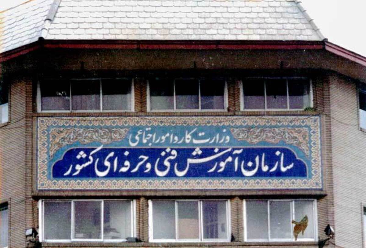 رئیس کمیسیون آموزش مجلس، ماهر شدن افراد جامعه را یکی از ارکان اصلی توسعه کشور خواند و گفت: پیش بینی ما این است که اساسنامه سازمان آموزش فنی و حرفه‌ای ظرف یک ماه آینده در کمیسیون تعیین تکلیف و راهی شورای نگهبان شود.