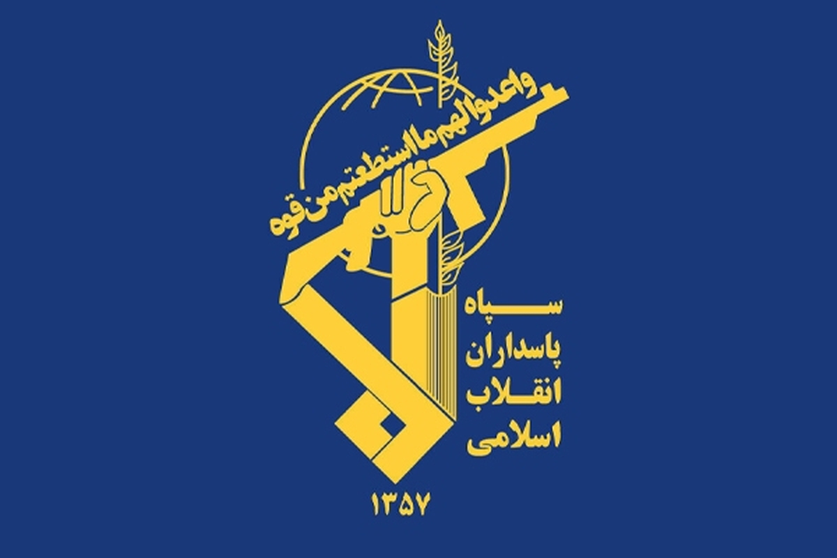 یک بسته انفجاری در هشتگرد البرز کشف شد + عکس