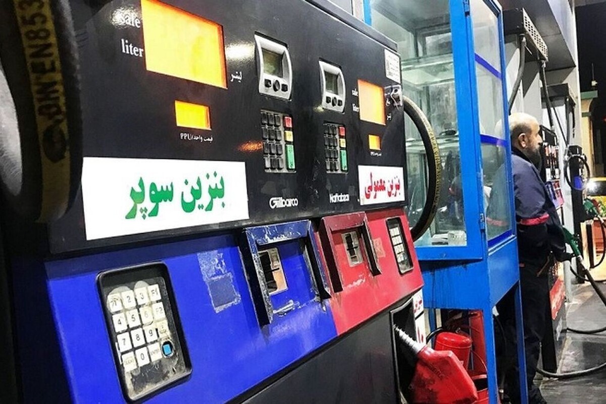 بر اساس اعلام شرکت پخش فراورده‌های نفتی خراسان رضوی بنزین سوپر در دو جایگاه سوخت مشهد توزیع می‌شود.