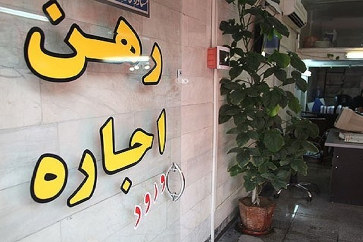 مدیر بازرسی اتاق اصناف مشهد گفت: در گشت مشترک واحد های نظارتی مشهد دو بنگاه مسکن امروز ۳۰خرداد۱۴۰۲ پلمب شدند. 