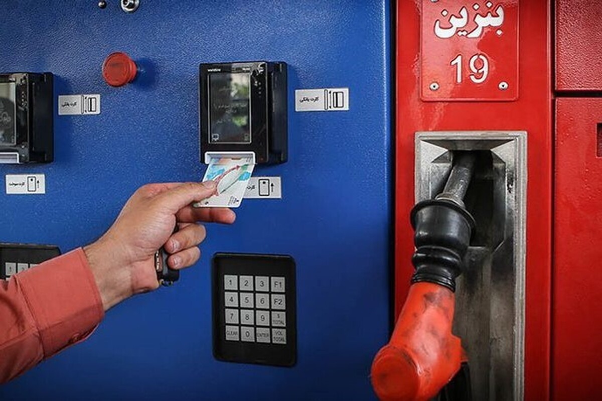 بر اساس اعلام شرکت پخش فراورده‌های نفتی خراسان رضوی بنزین سوپر در دو جایگاه سوخت مشهد توزیع می‌شود.